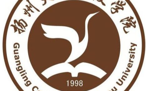 学院